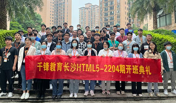 深圳IT培訓機構